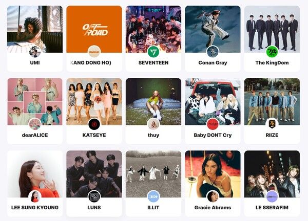 사진=위버스 홈페이지 캡처