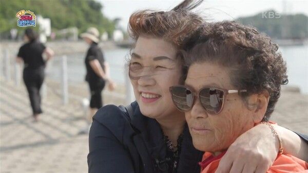 사진=굿모닝 대한민국