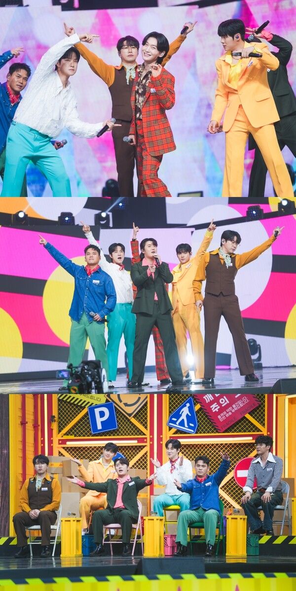 사진=사랑의 콜센타-세븐스타즈