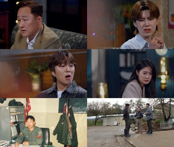 사진=꼬리에 꼬리를 무는 그날 이야기