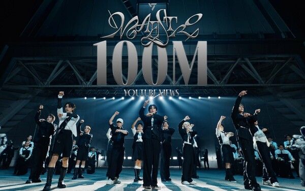 세븐틴. 사진=플레디스엔터테인먼트