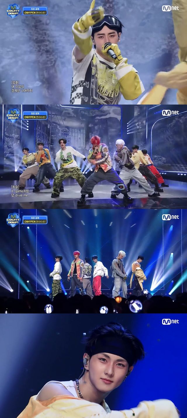 엔하이픈. 사진=KBS