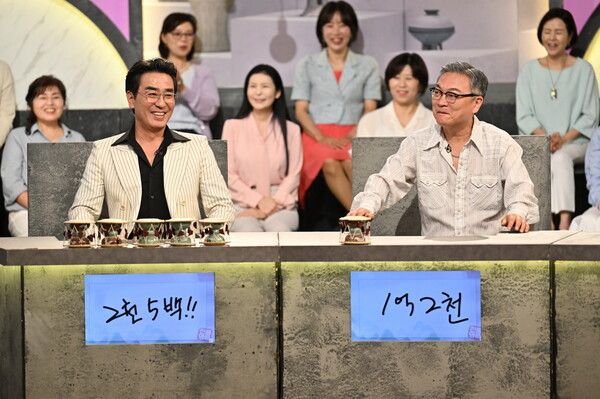 '파인: 촌뜨기들' 류승룡-김의성-양세종, 'TV쇼 진품명품' 출연. 사진=디즈니+
