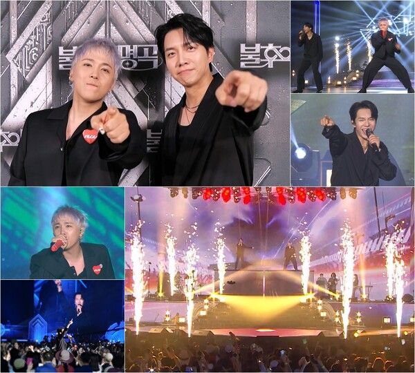 사진=불후의 명곡