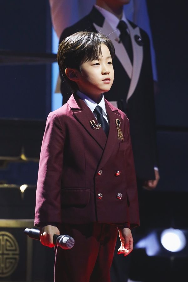 유지우. 사진=TV CHOSUN