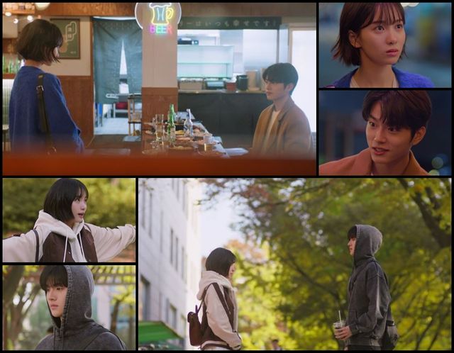 '남주서치'. 사진=웨이브