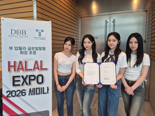 캔디샵. 사진=브레이브엔터테인먼트