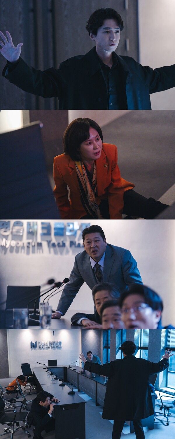 '노무사 노무진' 정경호. 사진=MBC