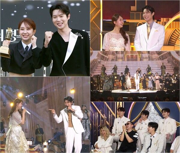 사진=불후의 명곡