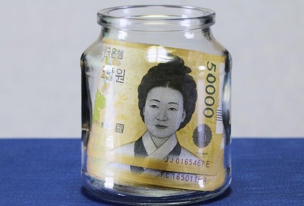 사진=픽사베이