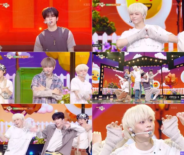 파우. 사진='뮤직뱅크'