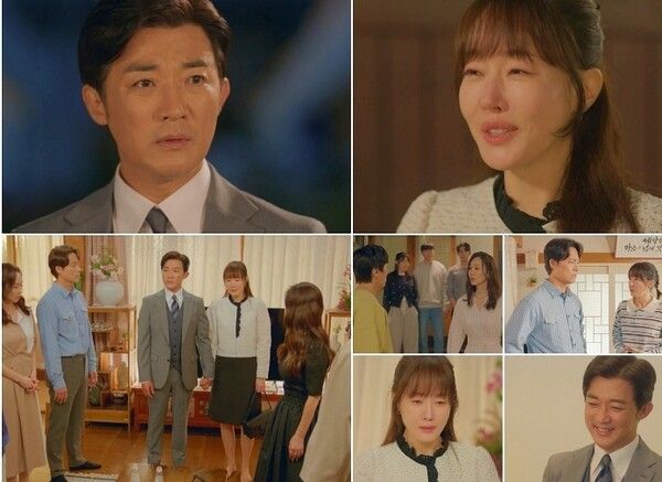 사진=독수리 5형제를 부탁해!