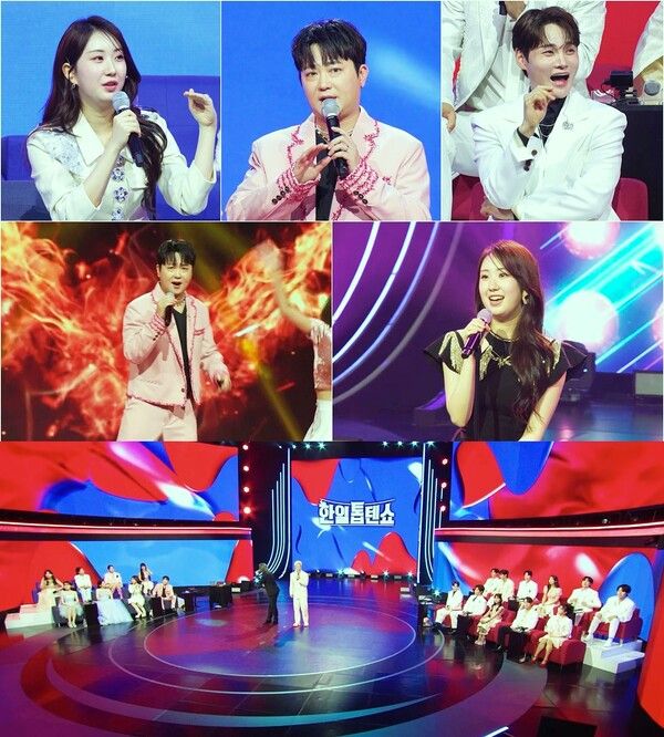 사진=한일톱텐쇼