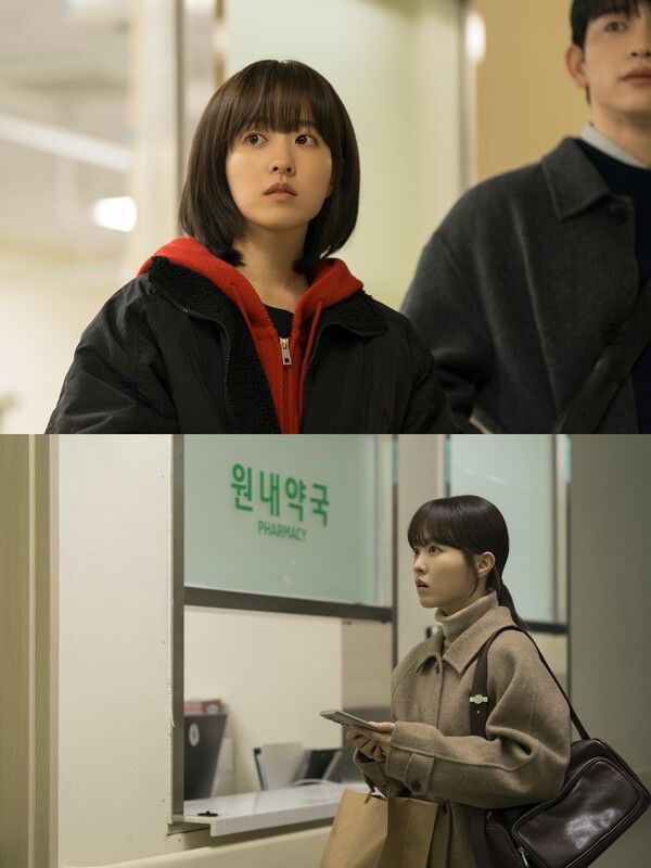 '미지의 서울' 박보영. 사진=tvN