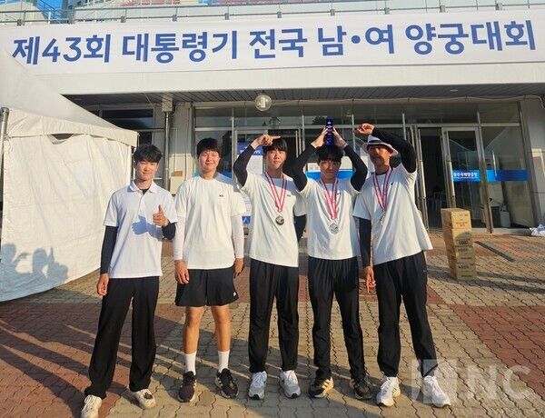 사진= 남서울대학교 제공.