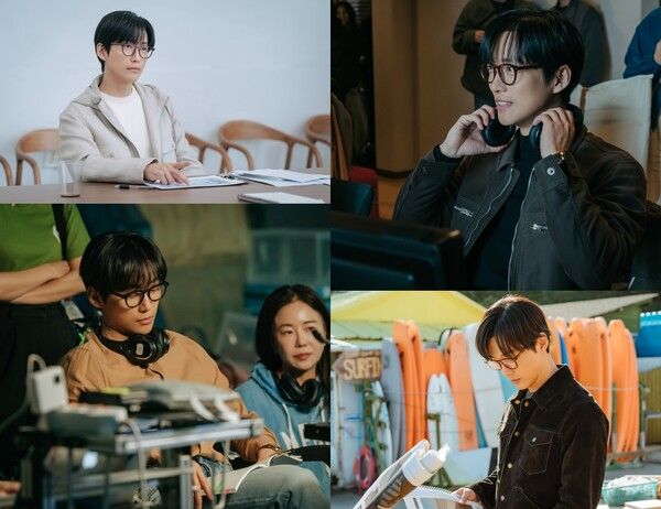 '우리영화' 남궁민. 사진=SBS