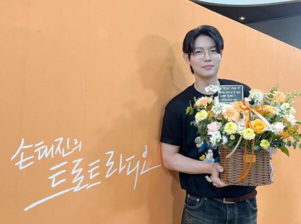 가수 손태진. 사진=미스틱스토리