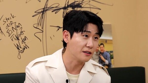 가수 영탁. 사진=유튜브 채널 '짠한형 신동엽'