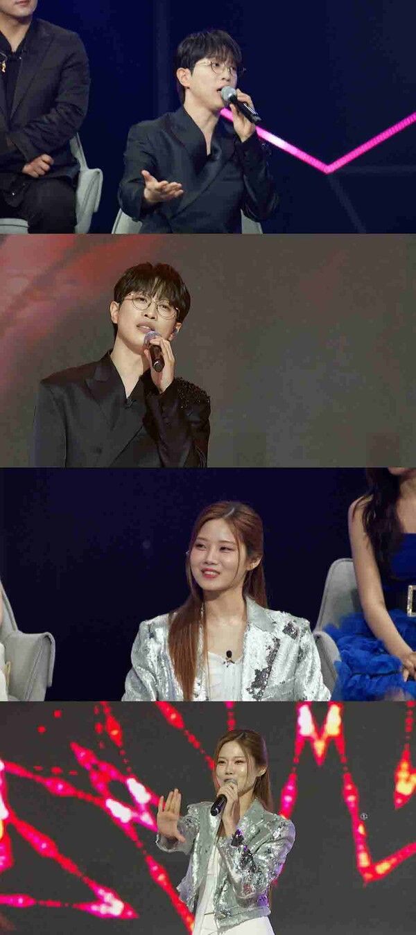 사진=트롯 올스타전: 수요일 밤에