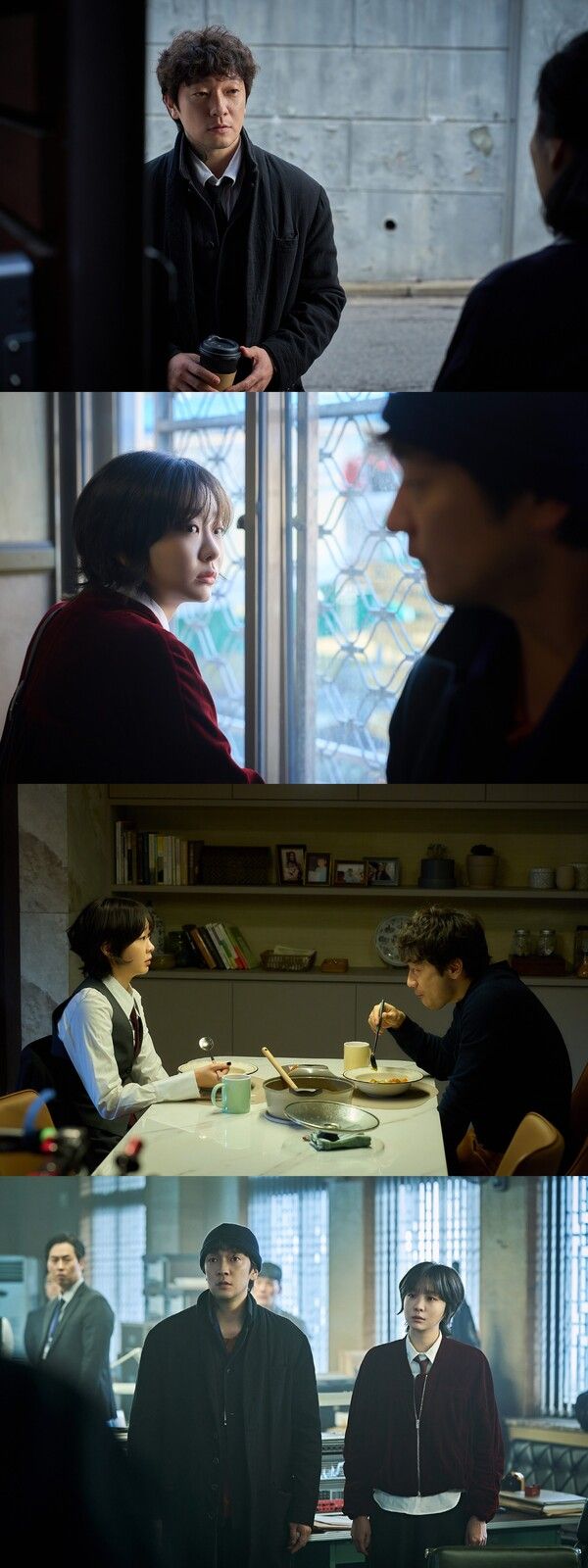 '나인 퍼즐'. 사진=디즈니+