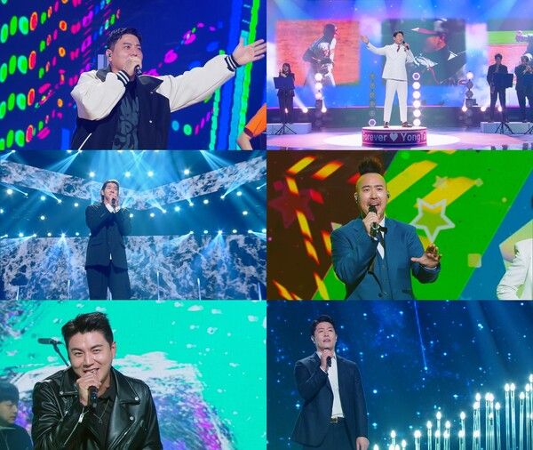 '불후의 명곡'. 사진=KBS2