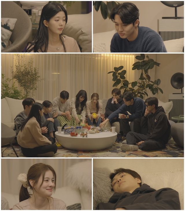 '하트페어링'. 사진=채널A