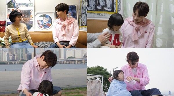 사진=살림하는 남자들2