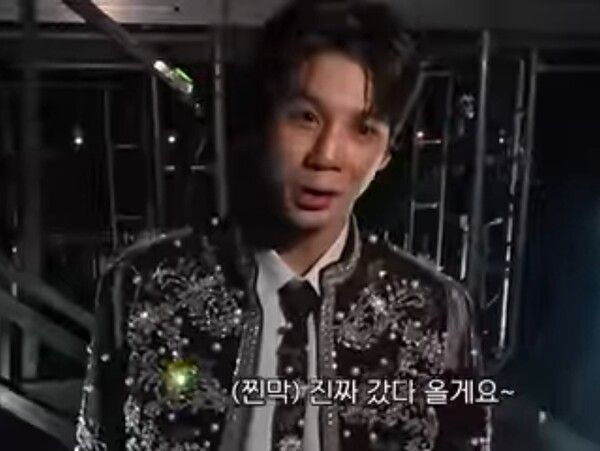 사진=정동원 유튜브 채널