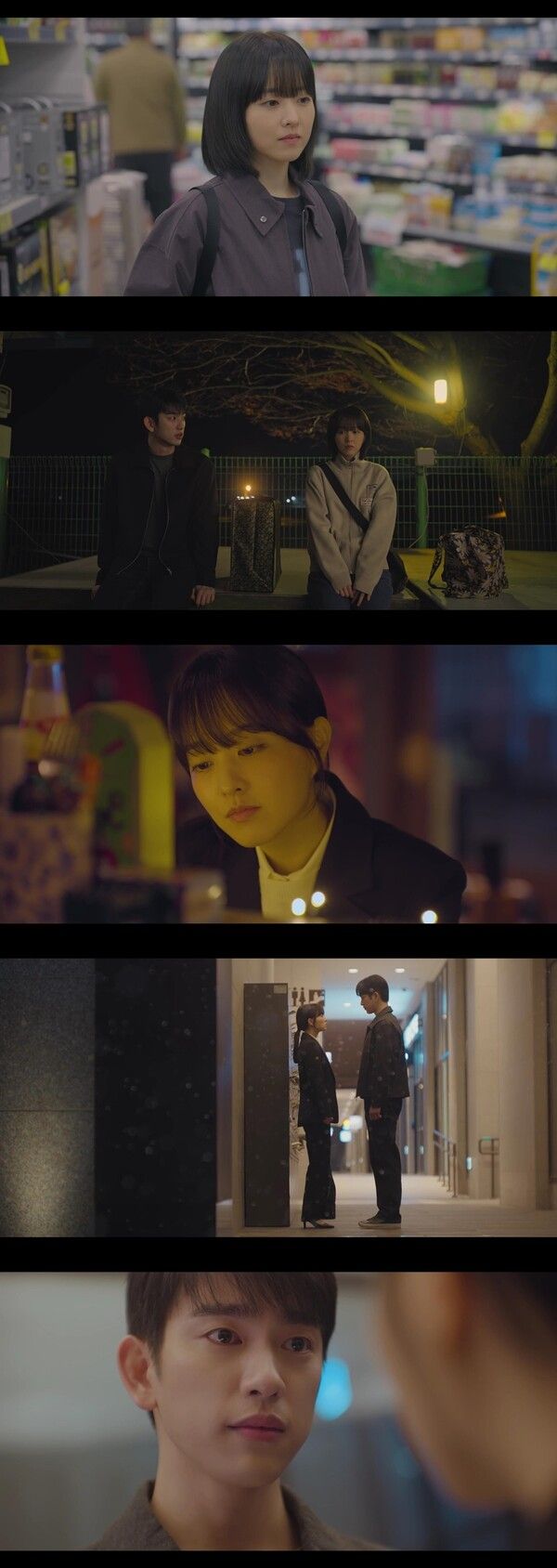 서울=미지의 서울