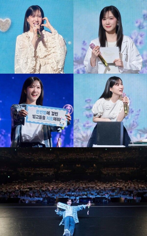 사진=나무엑터스