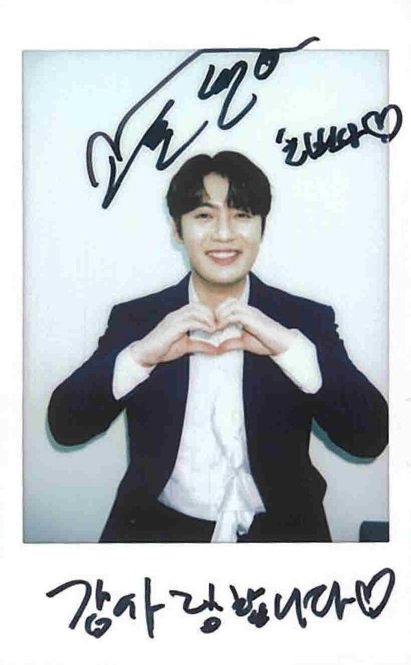 손빈아. 사진=유선수ENT, 스타투