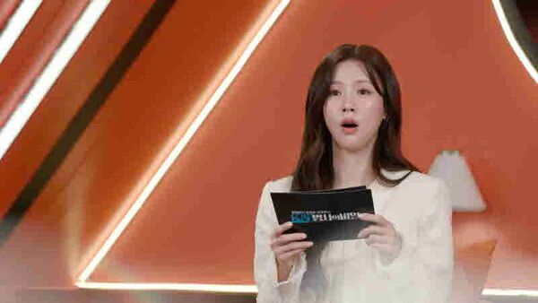 사진=셀럽병사의 비밀