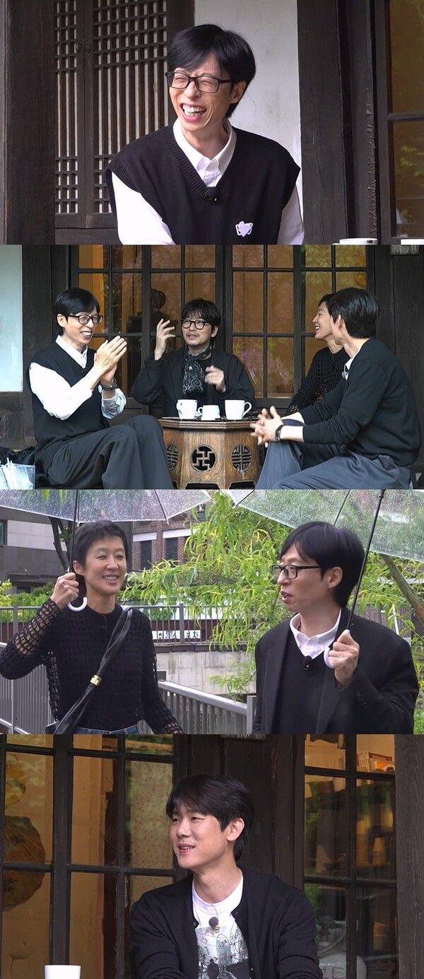 '틈만 나면'. 사진=SBS