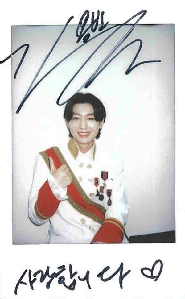 김용빈. 사진=유선수ENT, 스타투