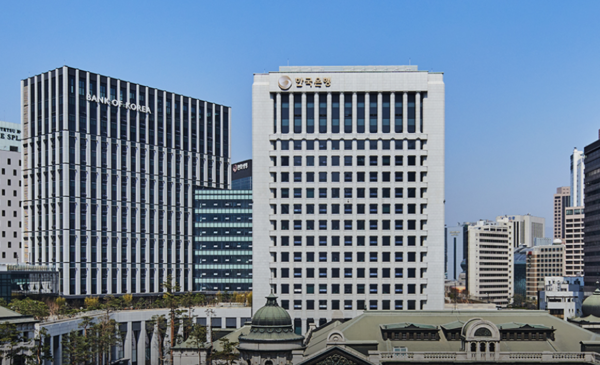 사진=한국은행 공식 홈페이지