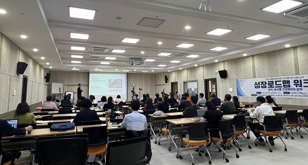 사진=아이에이엠파트너즈