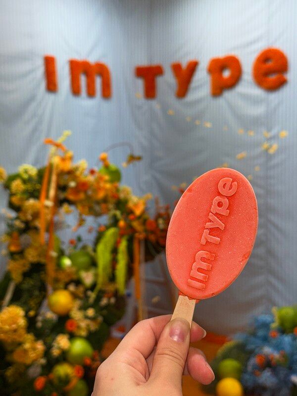 아임타입(IM TYPE) 'K뷰티 큐레이션 스토어'. 사진=에프유