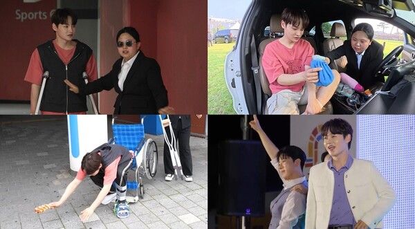 사진=살림하는 남자들2