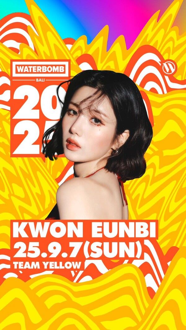 '워터밤 발리 2025' 권은비. 사진=WAAO엔터테인먼트