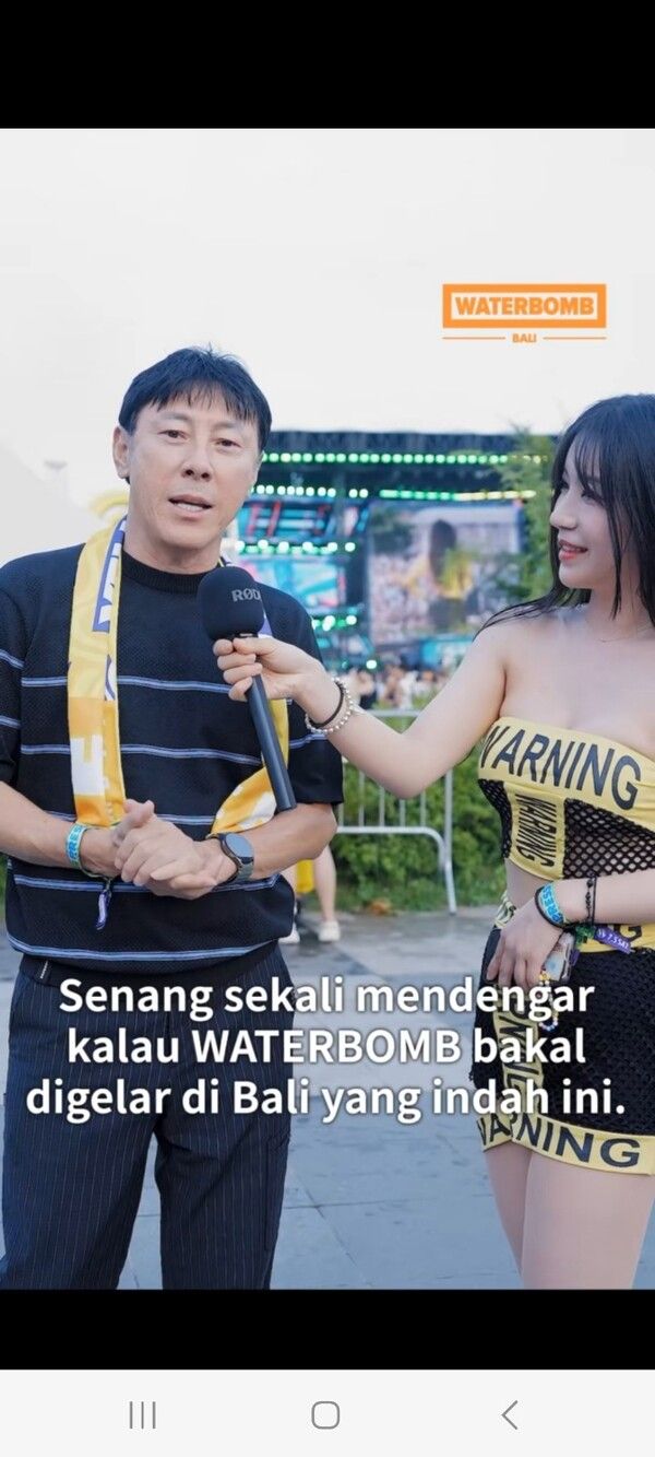 사진=WAAO엔터테인먼트