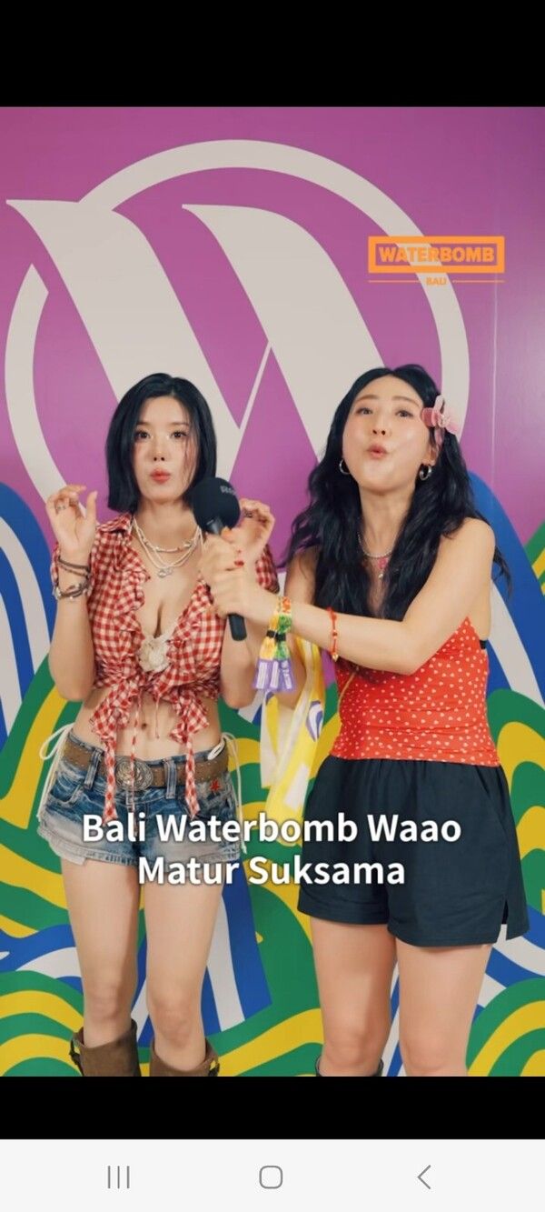 사진=WAAO엔터테인먼트