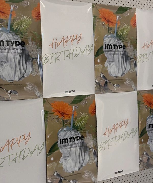 AI 뷰티 플랫폼 ‘아임타입(IM TYPE)'. 사진=에프유