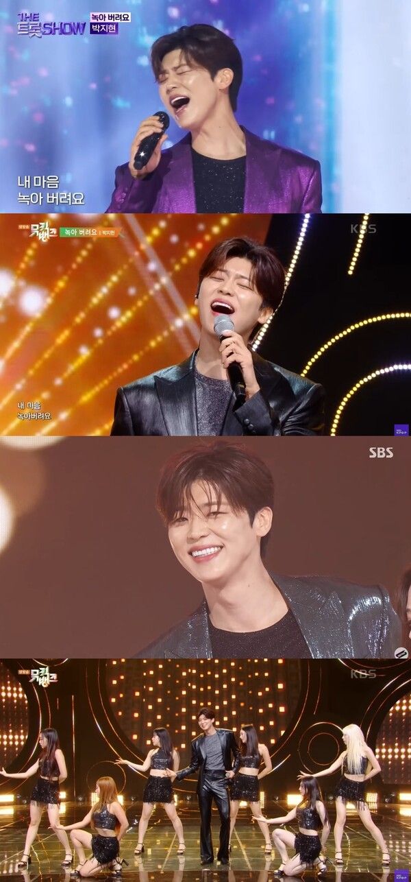 사진=KBS2 ‘뮤직뱅크’, SBS ‘인기가요’, SBS Life ‘더 트롯쇼’ 캡처