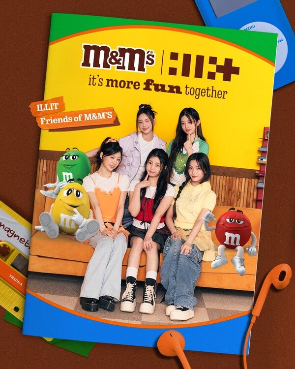 사진=M&M'S