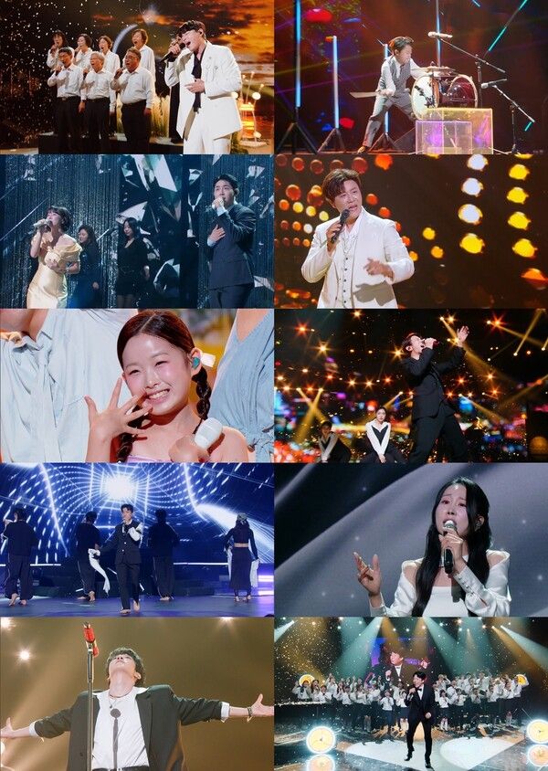 사진=불후의 명곡