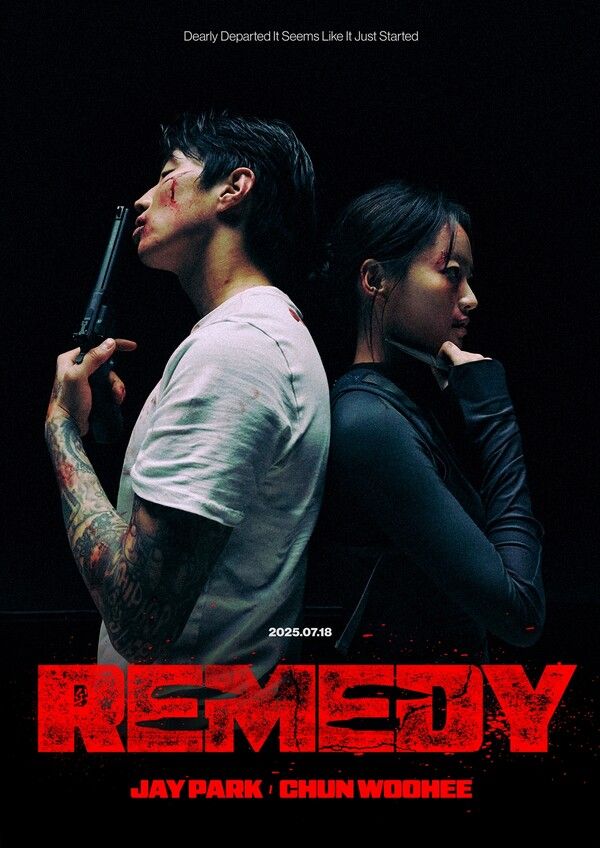 사진=MORE VISION (모어비전)