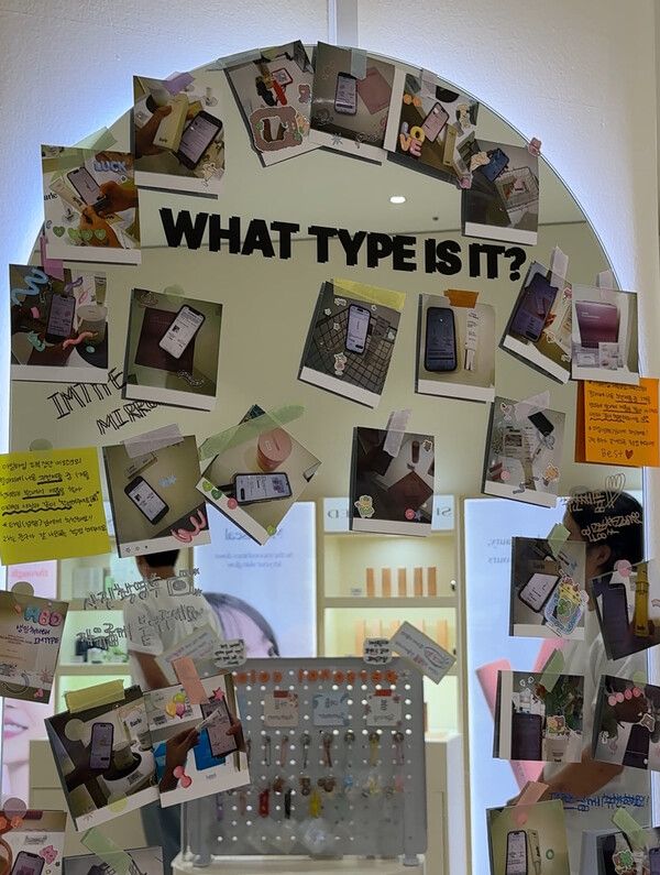 아임타입(IM TYPE) 'K뷰티 큐레이션 스토어'. 사진=에프유