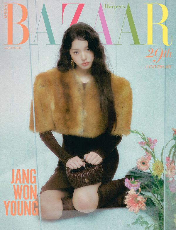 아이브 장원영. 사진=하퍼스 바자 코리아 Harper’s BAZAAR