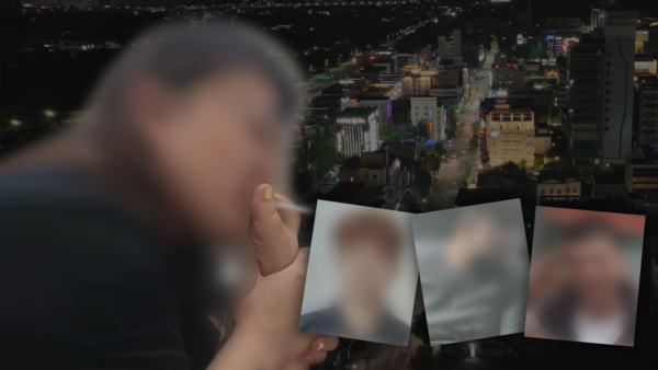 '그것이 알고 싶다'. 사진=SBS