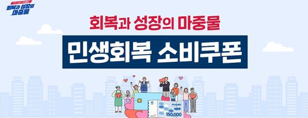 사진=행정안전부
